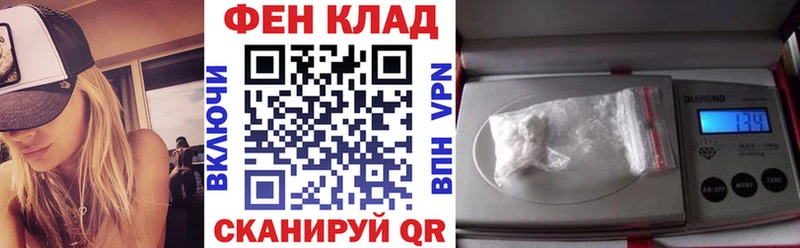 АМФЕТАМИН VHQ  OMG онион  Баксан 
