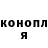 Метадон белоснежный Oliver St.