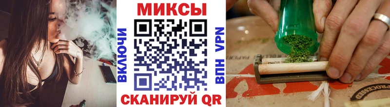 БУТИРАТ Butirat где можно купить Баксан