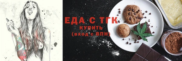 прущая мука Балабаново
