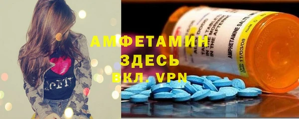 прущая мука Балабаново