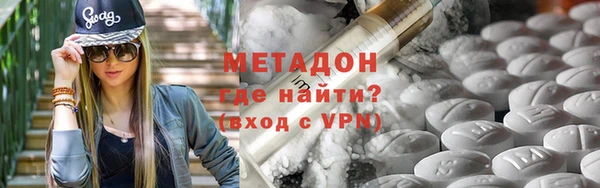 прущая мука Балабаново