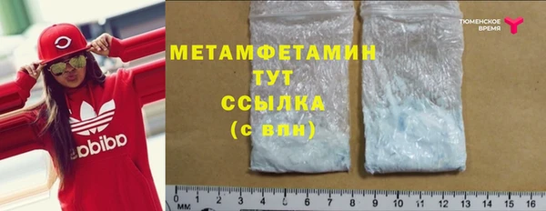 кокаин колумбия Коряжма