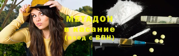 2c-b Инта