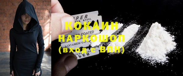 прущая мука Балабаново