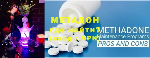прущая мука Балабаново