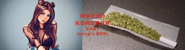 прущая мука Балабаново