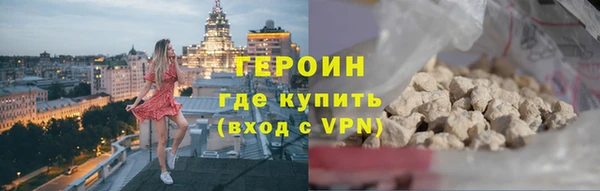 ешки Баксан