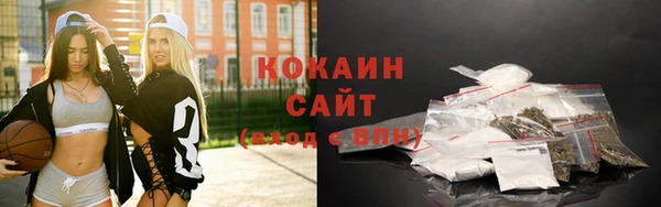 ешки Баксан