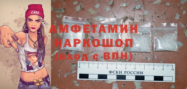 ешки Баксан