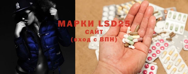 мефедрон Корсаков