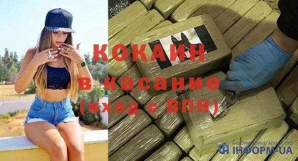 гидропоника Зеленодольск