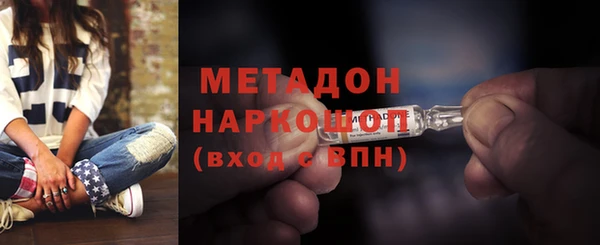 прущая мука Балабаново