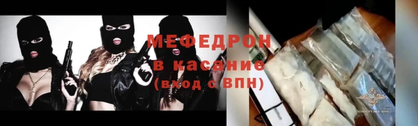 шишки Балахна