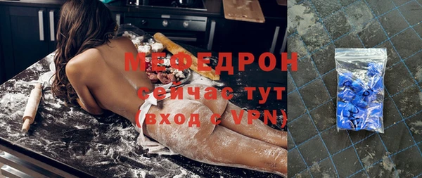 mdma Зеленокумск
