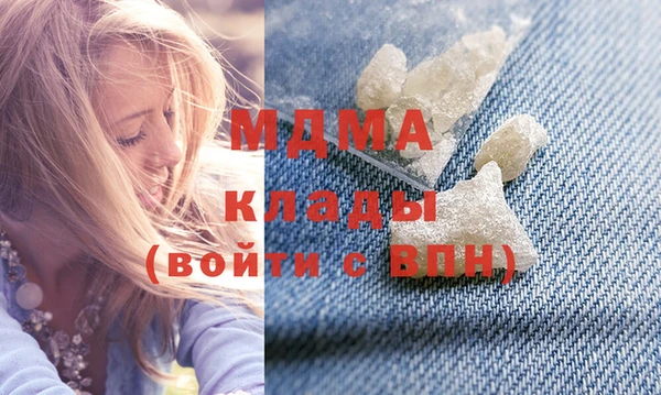 прущая мука Балабаново