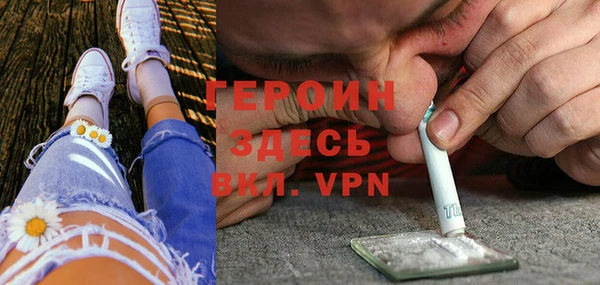 ешки Баксан