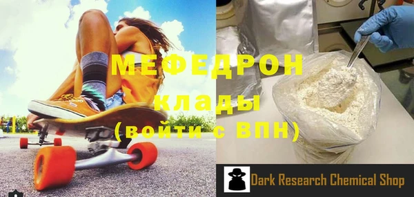 ешки Баксан