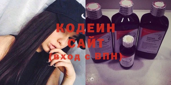 ешки Баксан