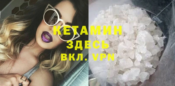 ешки Баксан