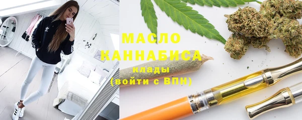 шишки Балахна
