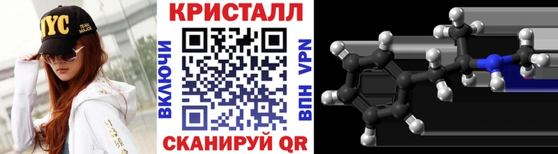маркетплейс состав Баксан Первитин витя mega сайт